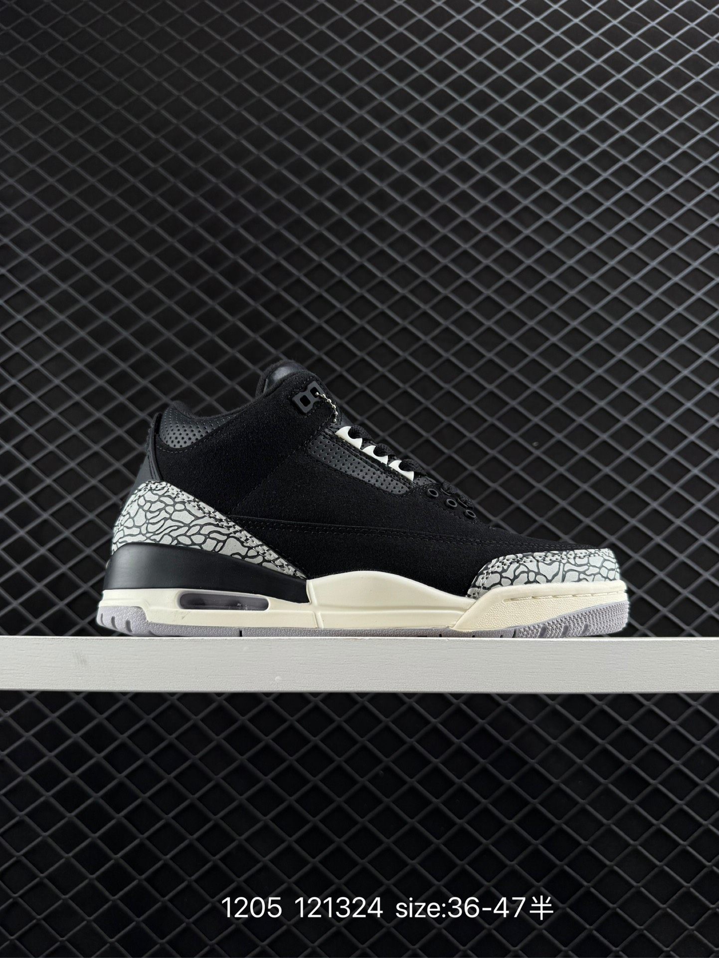 Air Jordan 3 Retro Air Jordan 3 Retro